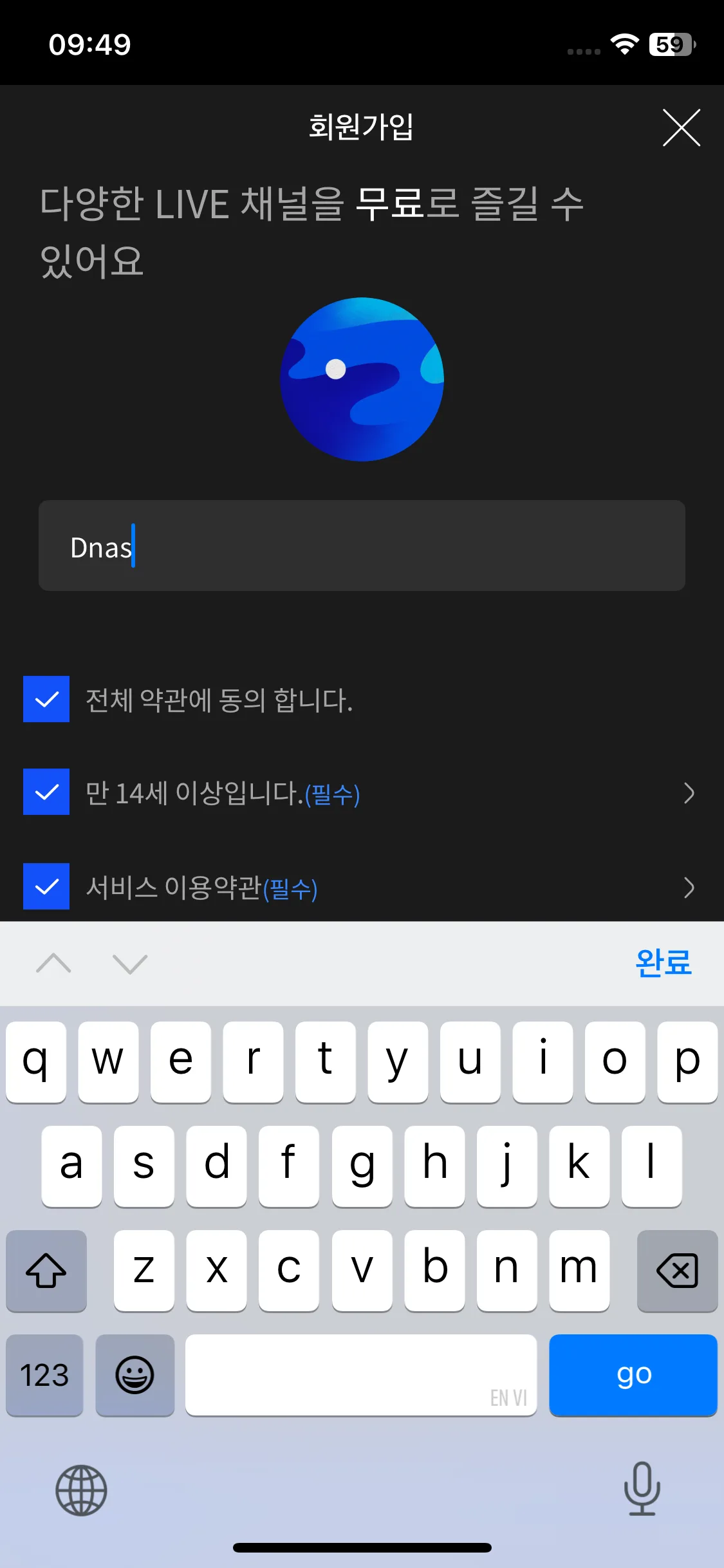 Test Image 9